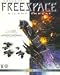 Descent Freespace Expansion: Silent Threat