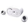 Sony PC 2.1 Speakers (White)