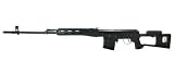 Classic Army Dragunov SVD Airsoft Sniper Rifle CA038M Metal AEG 218bE0kC%2B3L. SL160 Classic Army Dragunov SVD Airsoft Sniper Rifle CA038M Metal AEG