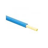 KVK 10mm保温ポリブテン管13×40m水用 GEP1C-13B