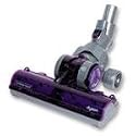 Dyson DC11 Turbine Head