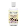 Shampoo & Body Wash - Lavender Chamomile - 16 oz - Liquid