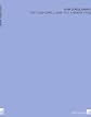 John Gorell Barnes,: First lord Gorell (1848-1913) a memoir,
