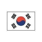 日本緑十字社 外国旗一覧 外国旗（中）大韓民国