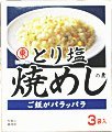 ヒガシマル　とり塩焼めしの素　２７ｇ（９ｇｘ３袋）