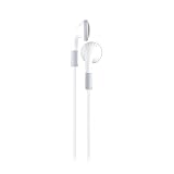Apple Earbud Headphones (White)
