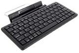 Wireless Mini Bluetooth Keyboard Stand Combo - Compatible with iPad 1 & 2