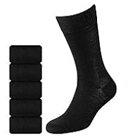 5 Pairs of Reinforced Heel & Toe Socks