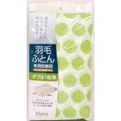 【クリックで詳細表示】東和産業 羽毛布団収納袋ダブル用 水玉