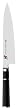 Henckels Miyabi 5000 S - 8" Gyutoh (Chef's Knife)