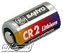 Canon Elph LT270 Battery