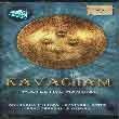 KAVACHAM