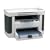 HP LaserJet M1120 Multifunction/All in One:  Scan, Print, and Copy Printer