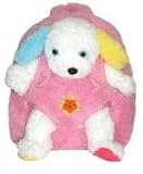 Kreative kids Pink Dog Backpack