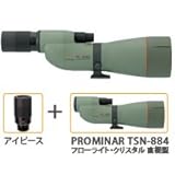KOWA/�R�[�� �v���~�i�[ �t�B�[���h�X�R�[�v TSN-884 PROMINAR 20�{�`60�{�Y�[��