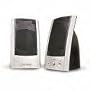 Gateway Edison 2.0 Analog Speakers (7004408)
