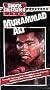 Muhammad Ali - Boxing's Best (Sports Illustrated)