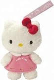 Eigenschaften Jemini 021501 / Jemini 021501 - Hello Kitty Schatztasche 20 cm