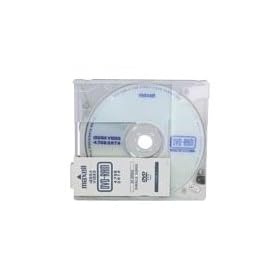 Maxell - 1 x DVD-RAM - 4.7 GB - storage media