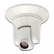 Toshiba IK-WB21A IP/Network Camera, PTZ, Megapixel, 1280x960, 4-8mm Lens, 22x Zoom