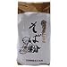 Oisix 国産そば粉: 国産そば粉100%使用。香り豊かなそばの実から作られました。そばがき・そばだんご・ガレット(そば粉のクレープ)などが手軽に楽しめます。■国産そば粉100%使用国産そば粉を100%使用したおいしいシリーズのそば...