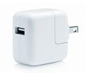 USB Power Adapter for Apple Devices iPod Nano 1G, 2G, 3G; iPod 3G, 4G, 5G, 5.5G, 6G; iPod shuffle 1G, 2G; iPhone, 3G, 3GS; iPod Touch