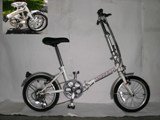 Folding Bike 16" with Shimano 6 speed WHITE COLOR (FDB 1601)