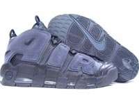 Buy Nike Air More Tempo Basketball Shoe (black / black / anthracite)