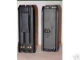 Motorola 8295 IS Battery