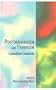 Perspectives on Indian literary culture