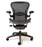 Herman Miller Aeron Chair