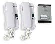 Dynavox 2EXV7 Access Control Intercom, Open Voice