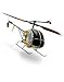 Syma 605 Titan Radio Control Outdoor Helicopter - Latest Model for 2008