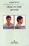 Aquí no hay poesía (Narrativas Hispánicas) (Narrativas Hispanicas) (Spanish Edition)