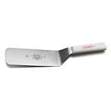 Review Dexter-Russell Inc.  / Sani-Safe Cake Turner 8'' x 3''