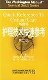 Quick reference to Critial care