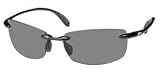 Costa Del Mar Ballast Polycarbonate Lens sunglasses