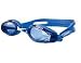 Speeron Profi-Schwimmbrille mit Antibeschlag-Beschichtung