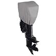 Dallas Manufacturing Co. Motor Hood Polyester Cover 5 - 120 hp - 250 hp 4 Strokes or 2 Strokes Up To 300 hp