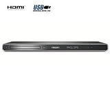 [Bundle] DVP5990 DVD Player + HDMI-HDMI Cable - gold-plated - 2 m