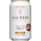 サントリー オールフリー (350ml×6缶)×4個