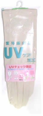 UVケア手袋 ミドルUVチェック機能刺繍 ベージュ