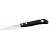 Kyocera KC Classic Series 3-Inch White Paring Knife