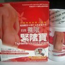218scCJHu0L. SL160  Tighten Tone Vagina Boost Female Libido Sex Drive Pills