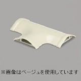 マサル工業 《床面用配線モール ガードマンⅡ 付属品》 T型ブンキ 5号 グレー GAT51