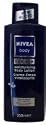 Nivea for Men Moisturising Body Lotion (250ml)