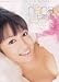 ものすごく可愛いななちゃんとセックスしている気分になれるので、最高です。主観目線や話しかける感じがとても自然で、感じている顔もとっても可愛いです。タイトルの意味が最後にわかる、感動的なストーリー...