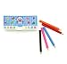 Doraemon Mini Pencil Case /10 Color Pencil