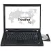 PC Hardware : Lenovo ThinkPad R61 8933 - C 540 / 1.86 GHz - RAM 1 GB - HDD 80 GB - CD-RW / DVD - GMA X3100 - Gigabit Ethernet - WLAN : 802.11a/b/g - TPM - fingerprint reader, SmartCard reader - Vista Business - 15.4