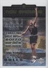 1999-00 Upper Deck Now Showing Level 1 #NS4 - Toni Kukoc/100